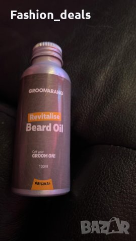 Нов Серум за растеж на брада Билково масло за мъже Ежедневна грижа, снимка 5 - Козметика за лице - 38446149
