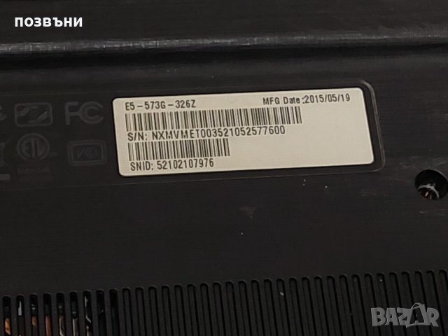 Лаптоп Acer Aspire E5-573G на части , снимка 5 - Части за лаптопи - 43559101