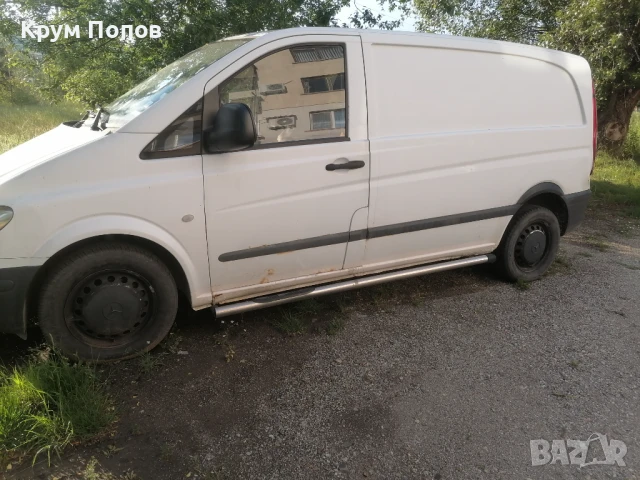 Продавам Мерцедес Вито , снимка 9 - Бусове и автобуси - 50463858