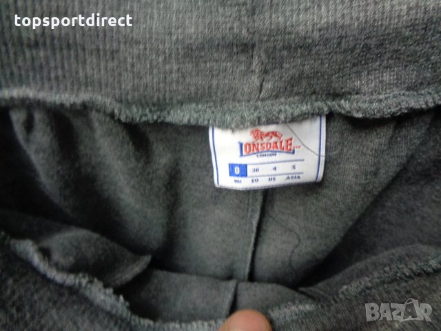 Дамски Спортни долнища Lonsdale - Jogging jersy пролет/лято внос Англия., снимка 8 - Спортни екипи - 28436148