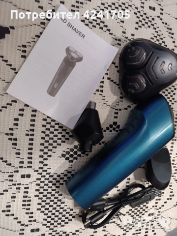 Електрическа Самобръсначка за мокро и сухо бръснене , снимка 5 - Електрически самобръсначки - 52171028