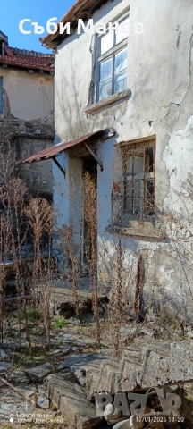 Продавам къща в Родопите с.Тарън.🏠, снимка 9 - Къщи - 53427150