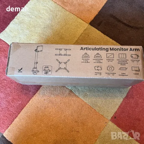 Ултрашироко рамо за монитор 27-57'' -Алуминий, VESA75/100/200 мм,Черен, снимка 9 - Други стоки за дома - 47936703