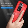 Xiaomi Redmi Note 11 Pro+ 5G  Удароустойчив Гръб  - Карбон, снимка 11