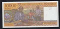 10000 франка 1995, Мадагаскар, снимка 2