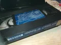УБИЙЦИТЕ НА СТАРАТА ДАМА-VHS VIDEO ORIGINAL TAPE 1809241135, снимка 15