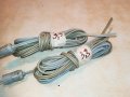 universum germany-2x3.3m cable 0704211551, снимка 7