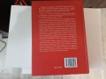 Продавам учебници по "Право", сборници и нормативни актове., снимка 5