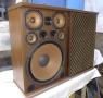 Vintage уникати JVC SK-15 колони от 1970г. 15''   бас, снимка 3