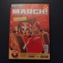 March! Offworld Recon, снимка 1