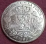 5 франка Белгия 1865.Леополд, снимка 2