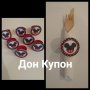парти артикули "Мики Маус", снимка 8