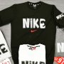 Мъжка спортна блуза Nike код 83, снимка 1 - Суичъри - 38387868