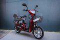Електрически скутер-велосипед MaxMotors EBZ16 500W - RED, снимка 1 - Мотоциклети и мототехника - 41827547
