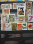 ПРОДАВАМ ПОЩЕНСКИ МАРКИ ОТ 80-те и 90-те години, снимка 14