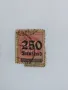 Марки, Deutfces Rejch - 10,20; 500 mark/250 zaufend, снимка 4