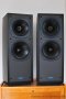 Звукът от тонколони Tannoy Dc2000 , снимка 2