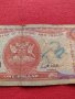 Две банкноти 1 долар 2002г. Тринидад и Тобаго / 100 динара 1978г. Югославия  27069, снимка 4
