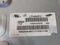 SAMSUNG LE40A616A3F-MT8226 EMM- BN41-00974B-BN44-00197A-4046FA7M4C6L V0.4-SSB400W20V01, снимка 9