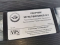 СБОРНИК МУЛЬТИФИЛЬМОВ 7-ORIGINAL VHS 0602261707, снимка 8