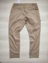 Мъжки спортен панталон TBS размер 52, снимка 6