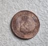 Монета 1 . България . 2 стотинки. 1901 г. , снимка 2