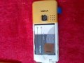 Продавам Нокия 6300 голд ( Nokia 6300 Gold)   - чисто нов + ориг. зарядно , снимка 11