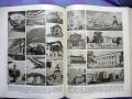 Искусство стран и народов мира 1 том 1962г., снимка 3