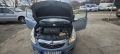 Opel Corsa D 1.3cdti, снимка 5