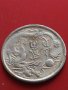 РЕПЛИКА КОПИЕ на стара сребърна Китайска монета перфектно състояние за КОЛЕКЦИОНЕРИ 41458, снимка 2