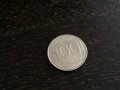 Монета - Италия - 100 лири | 1996г., снимка 1 - Нумизматика и бонистика - 27727548