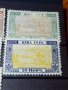 Montenegro стари марки - 1896, снимка 2