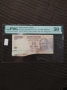 10 Rupees India-Paper Jam Error-50 NET, снимка 1