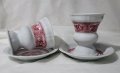 Две порцеланови чаши за кафе без дръжки в комплект с чинийки Heinrich & Co., снимка 2
