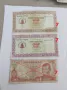 	Банкноти 22, снимка 17