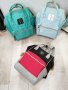 40/25/20 см разрешен малък ръчен багаж до 8кг за самолет #WizzAir #Ryanair Раничка текстил, снимка 12