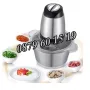 Професионален кухненски чопър 5 литра с 2 скорости 2000W, снимка 2