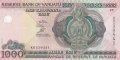 1000 вату, 2002, Вануату, снимка 2