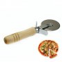 Класически нож за рязане на пица с дървена дръжка, снимка 7