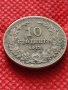 Монета 10 стотинки 1913г. Царство България за колекция декорация - 24812