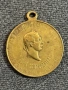Руски възпоменателен медал „В памет на Руско-турската война от 1877 – 1878 г.“., снимка 2