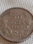 Стара монета 50 лева 1940г. Царство България Цар Борис трети за КОЛЕКЦИОНЕРИ 42474, снимка 2
