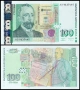 ❤️ ⭐ България 2003 100 лева UNC нова ⭐ ❤️, снимка 1