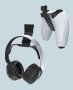 Закачалка за слушалки PS5, снимка 5