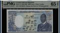 Rare. CENTRAL AMERICAN REPUBLIC 1000 FRANKS 1986-1990