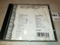 frank boeijen groep cd 0211221844, снимка 8