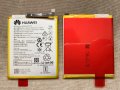 Батерия за Huawei P9 HB366481ECW, снимка 1 - Оригинални батерии - 28682798