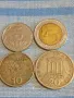Четири монети от цял свят ГЪРЦИЯ, ИТАЛИЯ, УКРАЙНА за КОЛЕКЦИЯ 40143, снимка 1