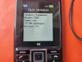*Sony Ericsson C902, снимка 3