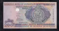 200 вату 1995, Вануату, снимка 1